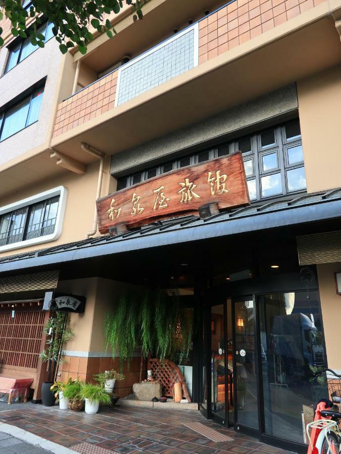 和泉屋旅館 京都市 エクステリア 写真