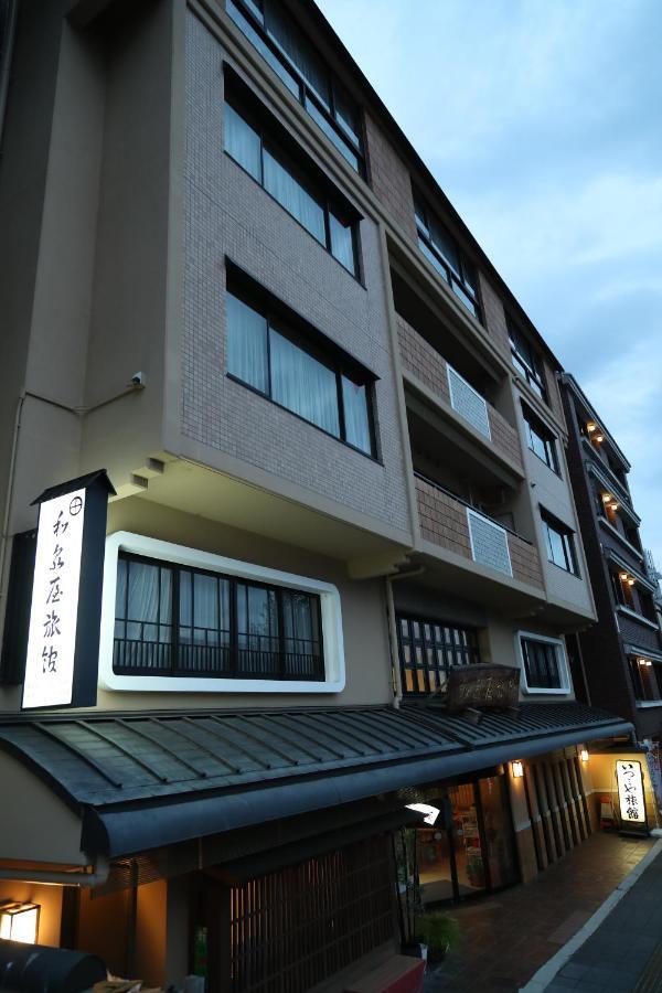 和泉屋旅館 京都市 エクステリア 写真