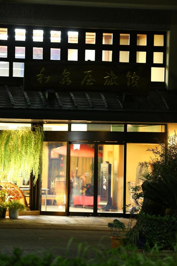 和泉屋旅館 京都市 エクステリア 写真